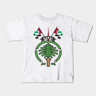 Dubai Kids T-Shirt